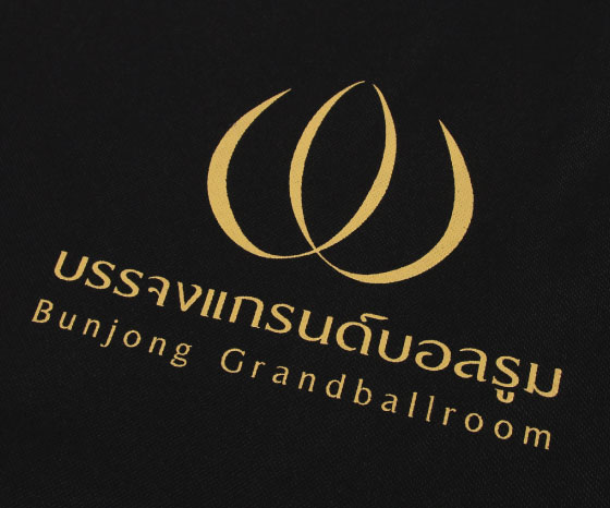 06 รับทำ รับผลิต ขาย ถุงผ้า กระเป๋าผ้า ถุงผ้าดิบ กระเป๋าผ้าดิบ กระเป๋าผ้าแคนวาส ของพรีเมี่ยม ราคาถูก